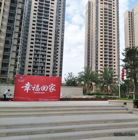 名门世家样板房