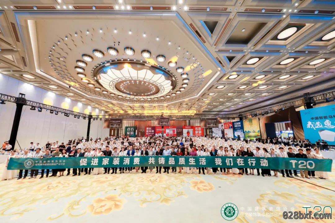 守正创新，跨越周期 | 九鼎装饰总裁周帅：科技赋能创新，装企要加快数字化转型升级