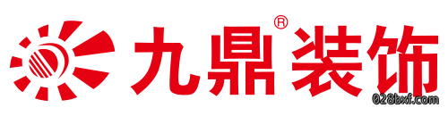 九鼎装饰