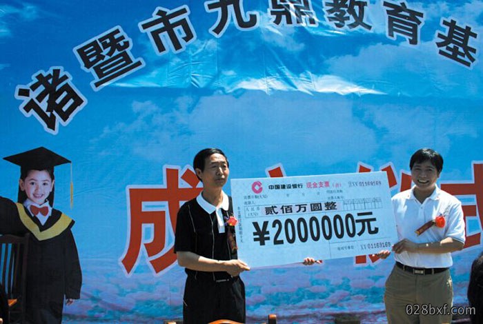 家装公司.jpg