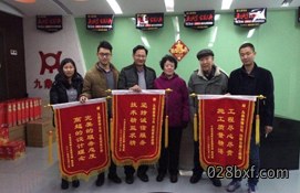 九鼎装饰客户见证之点滴 九鼎装饰客户见证之点滴