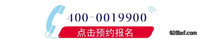 金沙海棠领秀城-潘总东方花城-俞总