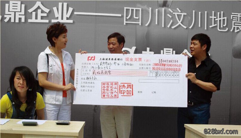 装修公司.jpg